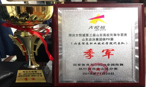 mmexport1543305547580_副本.jpg