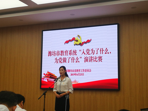 微信图片_20190625171116_副本.jpg