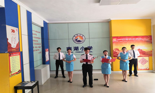 521bde47cdd20920872242fce8d53d4_副本.jpg