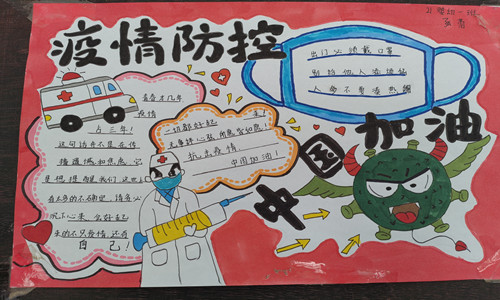 微信图片_20220415183624.jpg