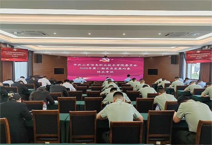 结业考试现场-新闻稿.jpg