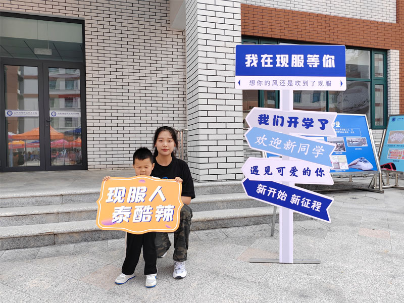 微信图片_20230904124339.jpg