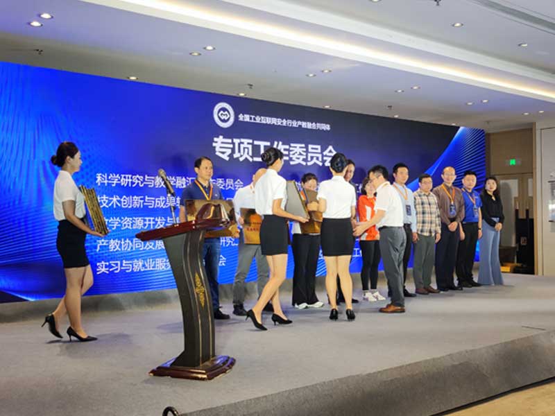 微信图片_20230927125057.jpg