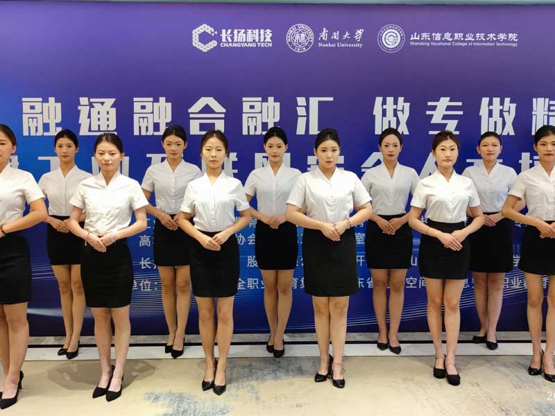 微信图片_20230927125055.jpg