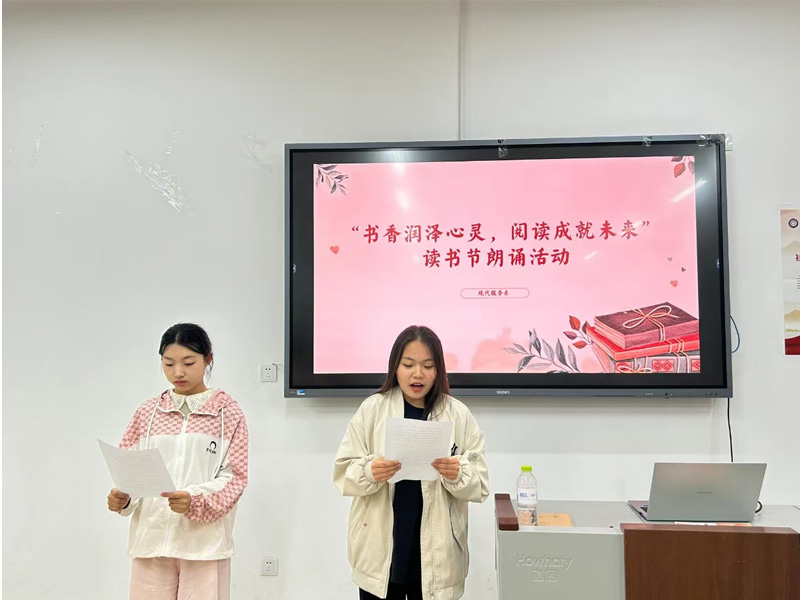 微信图片_20241208140301.jpg