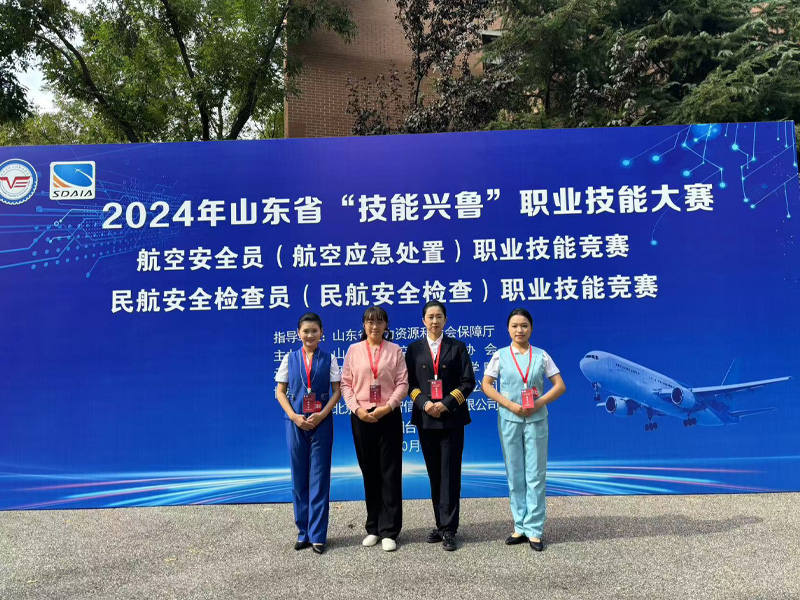 微信图片_20241209173557.jpg