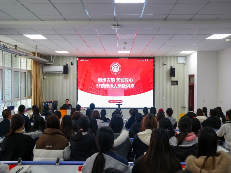 剪纸1.png